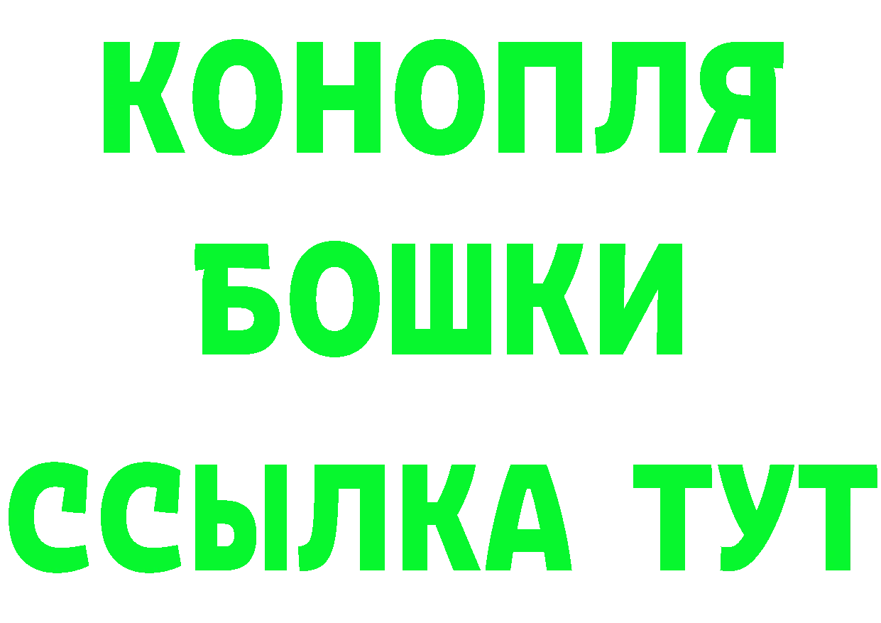 A-PVP СК зеркало мориарти блэк спрут Иваново